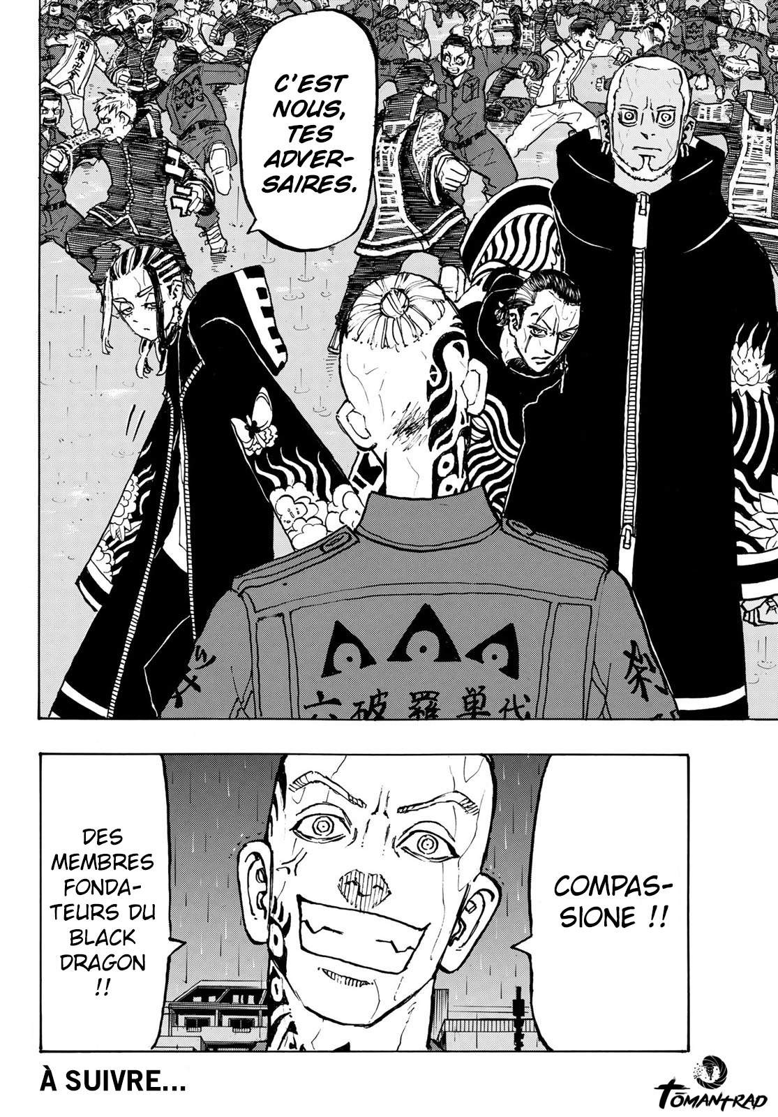 Chapter Image 667