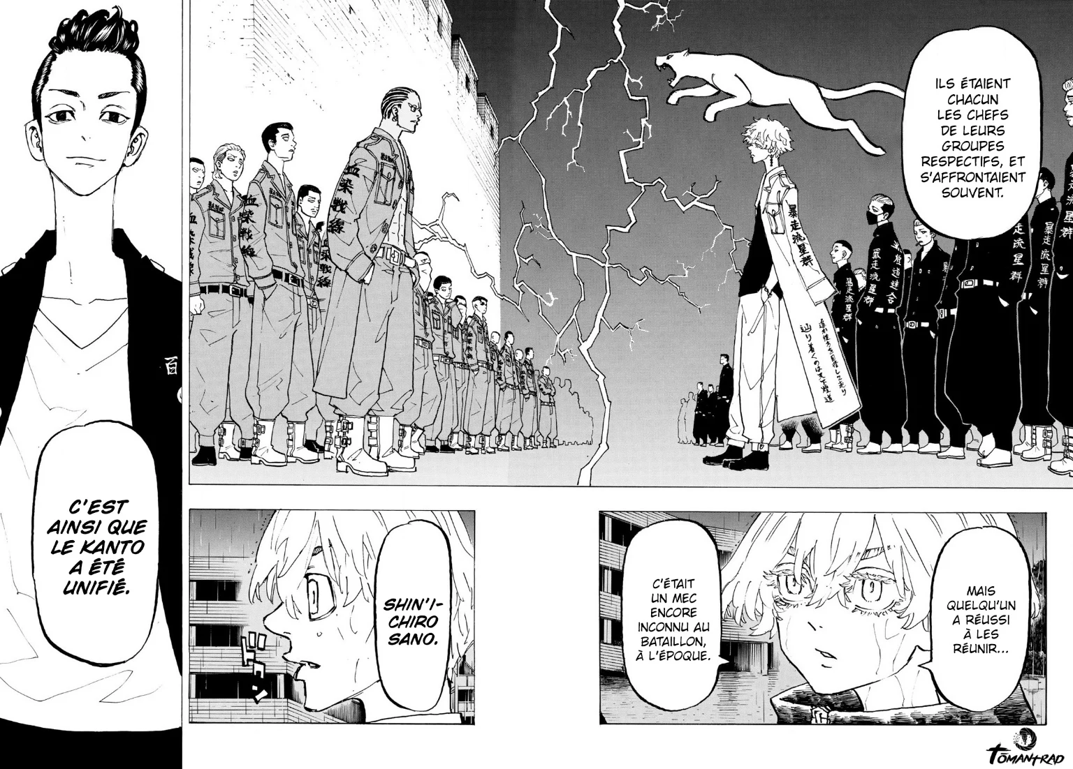 Chapter Image 445