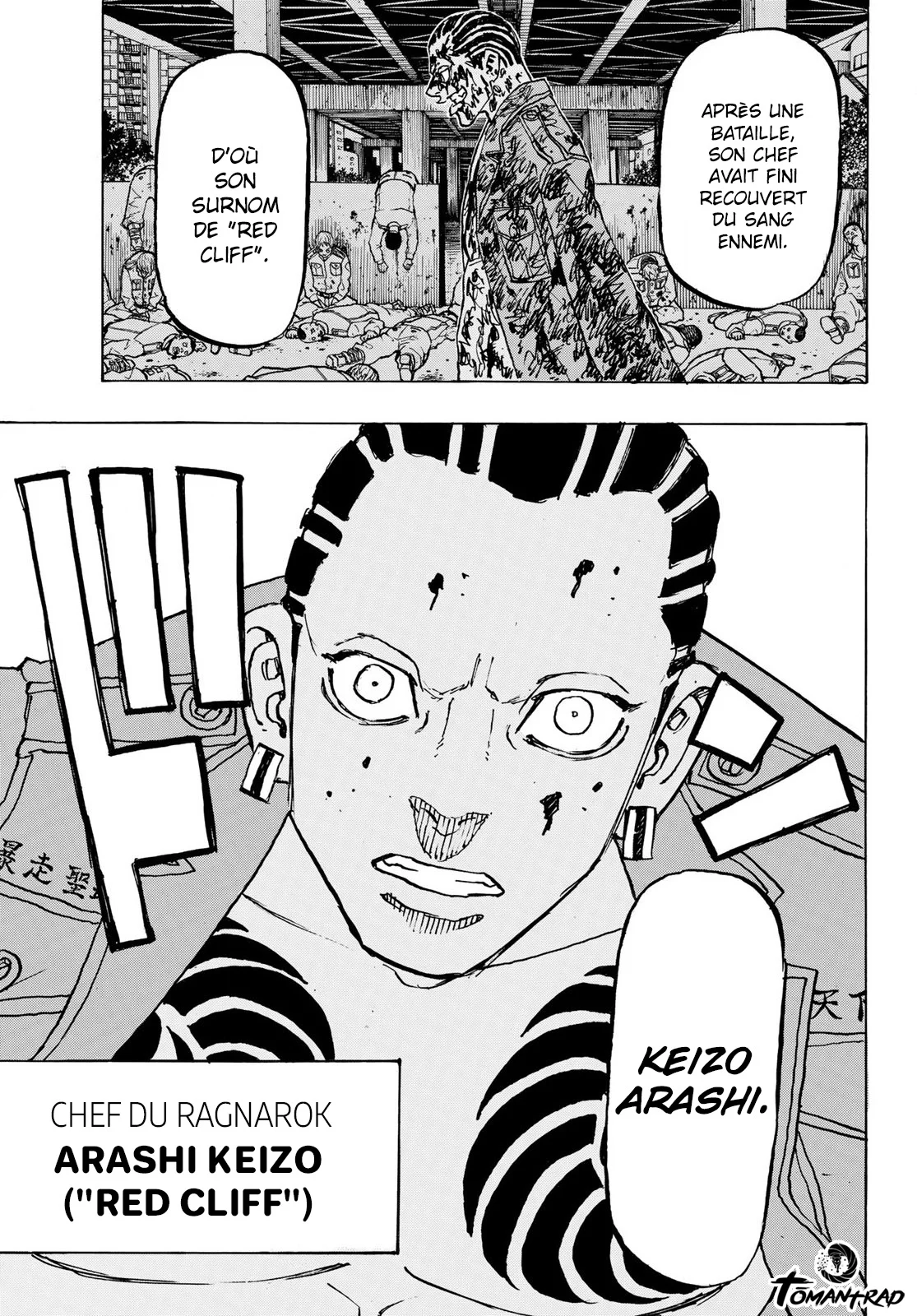Chapter Image 334