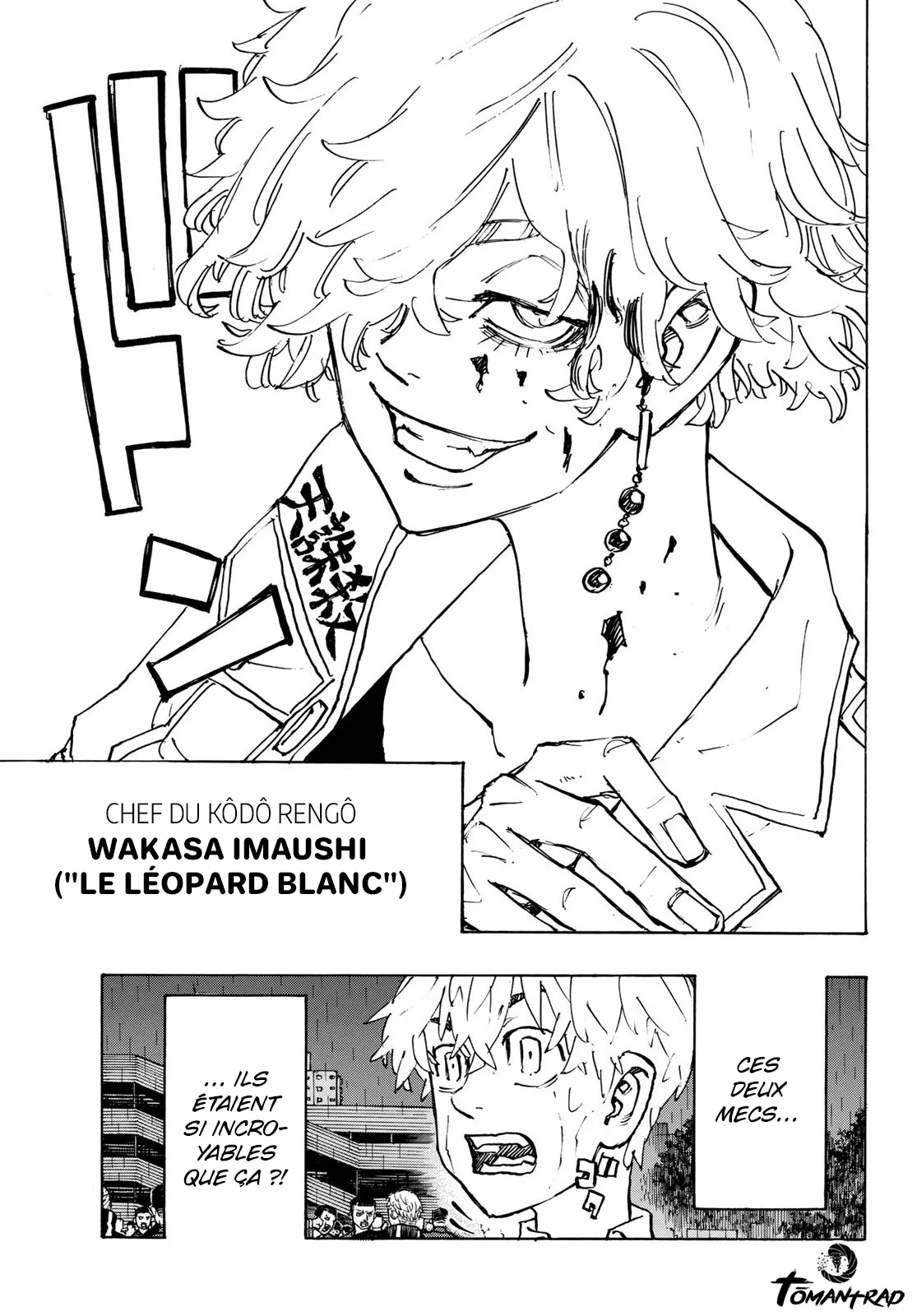 Chapter Image 408
