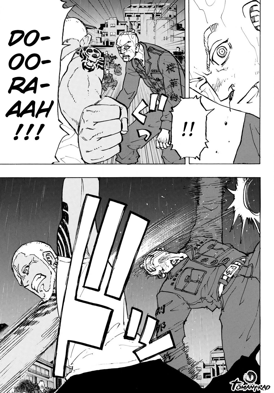 Chapter Image 186