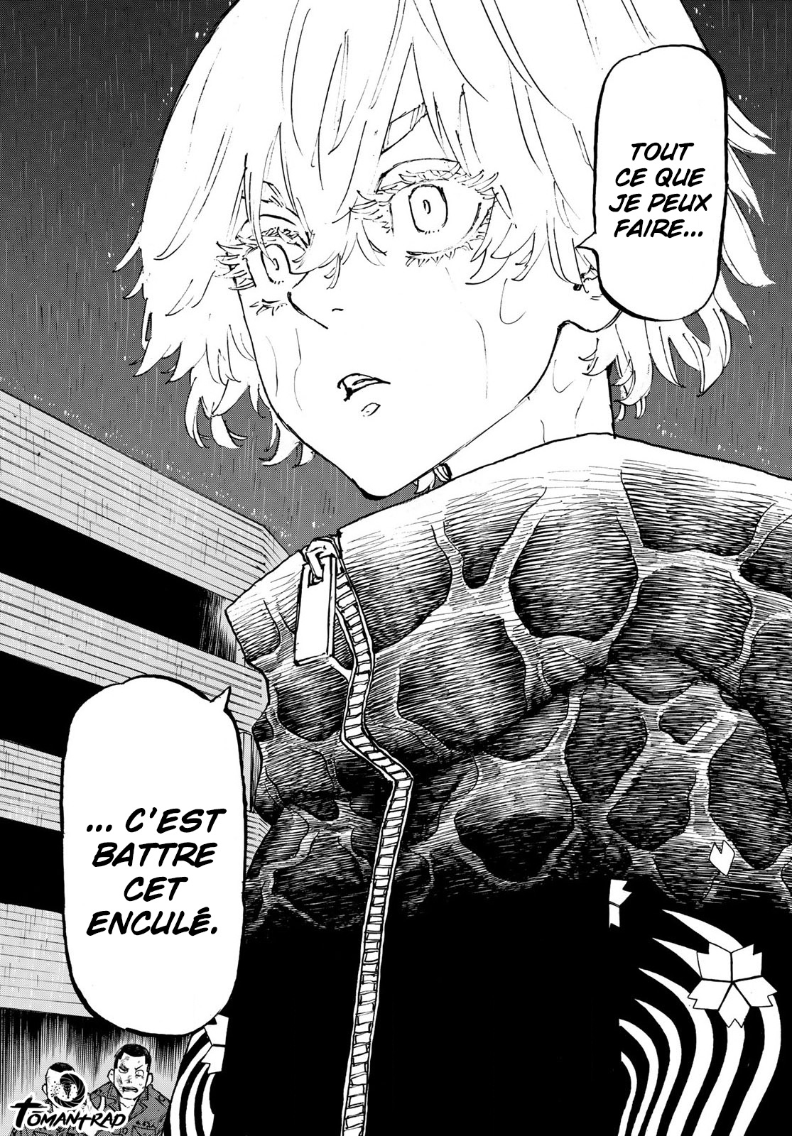 Chapter Image 667