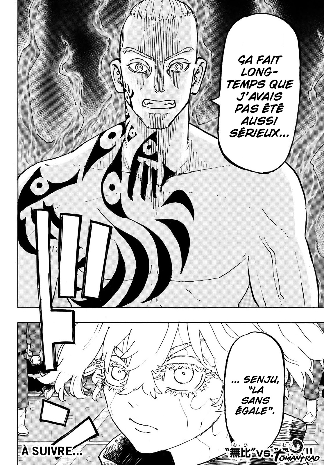 Chapter Image 704