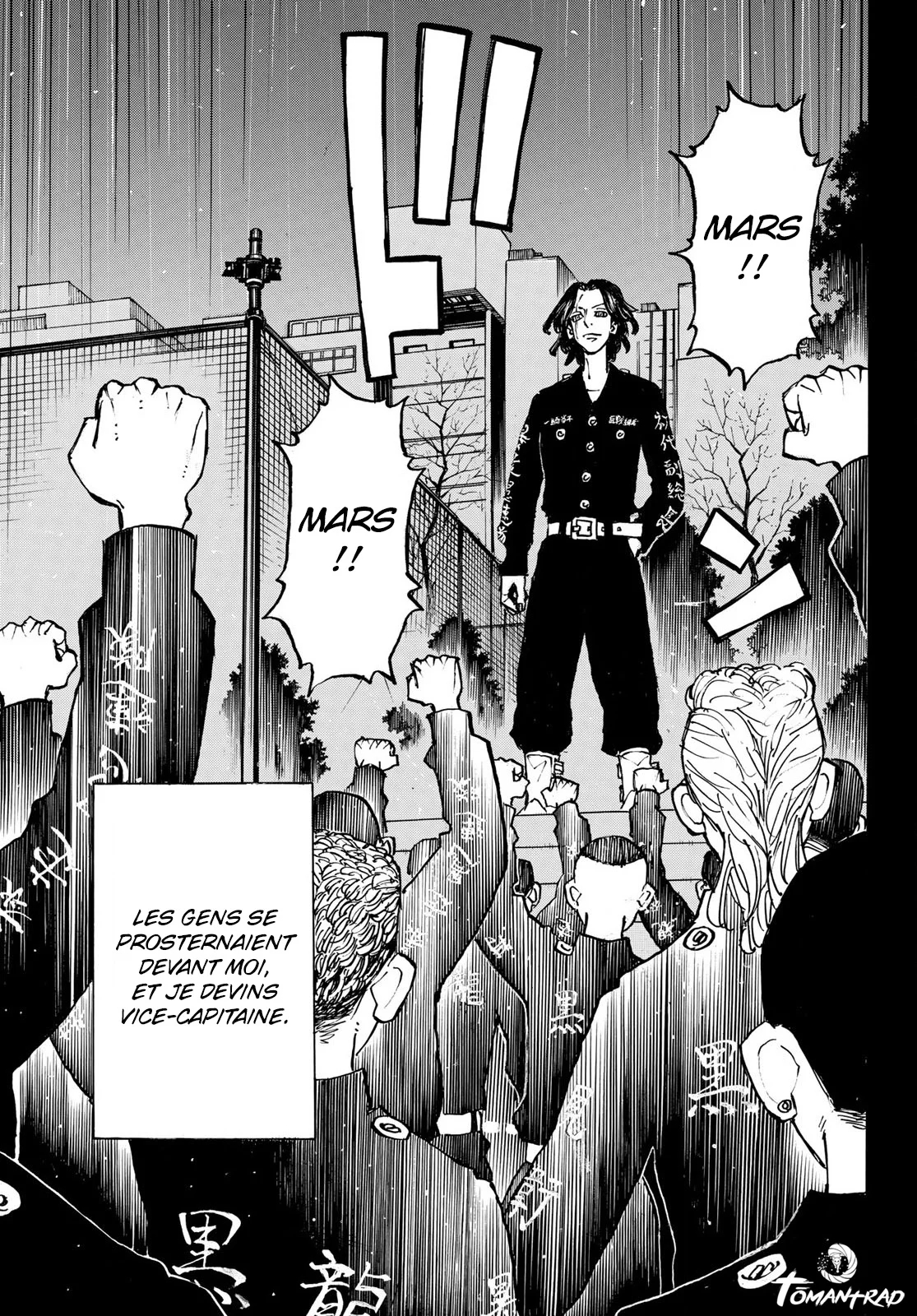 Chapter Image 223