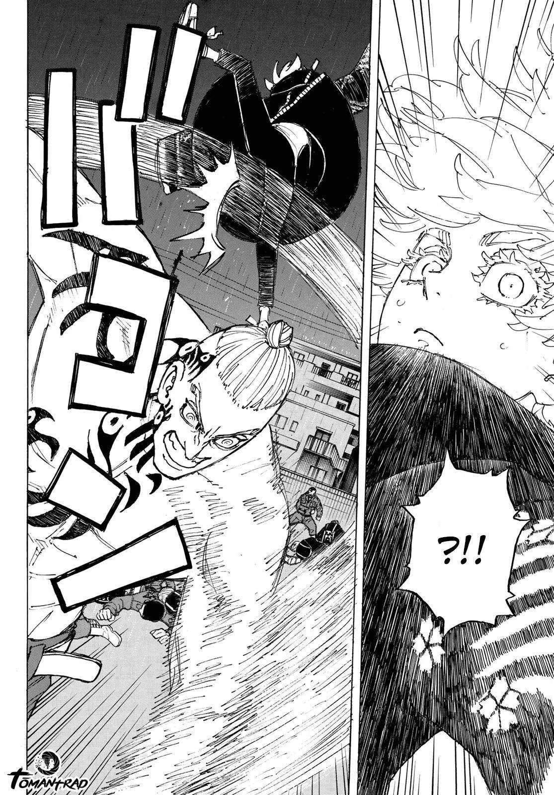 Chapter Image 371