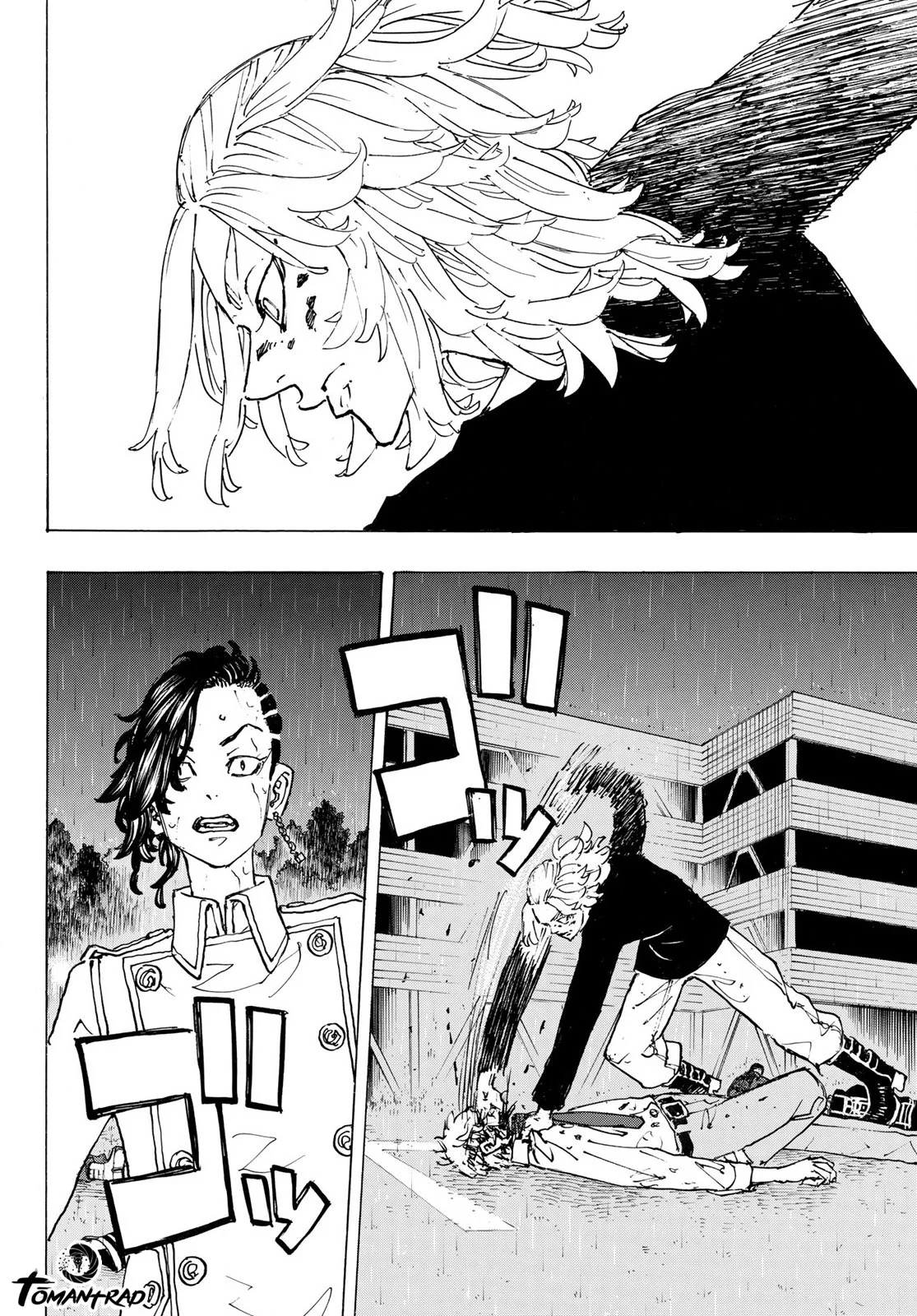 Chapter Image 593
