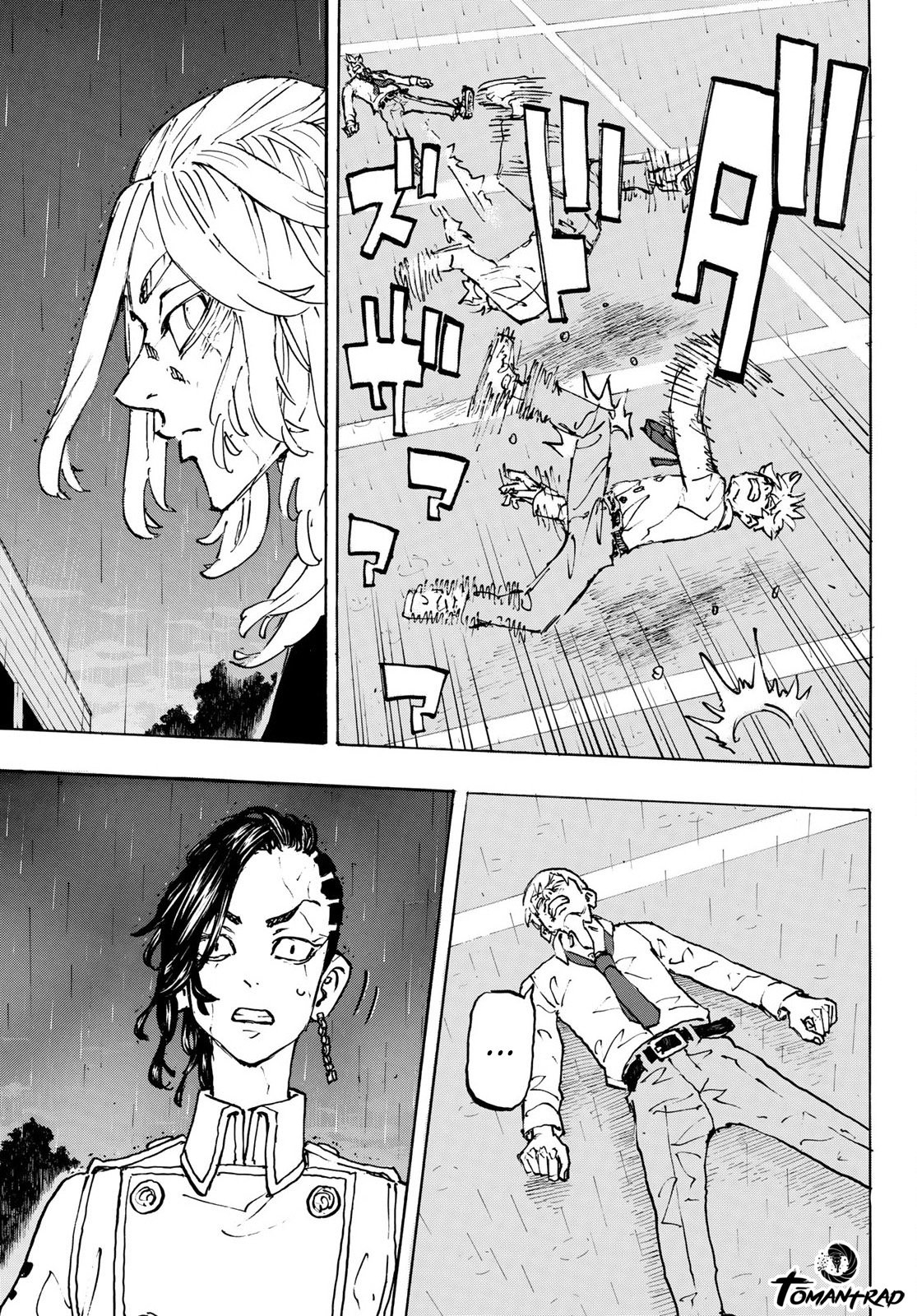 Chapter Image 408