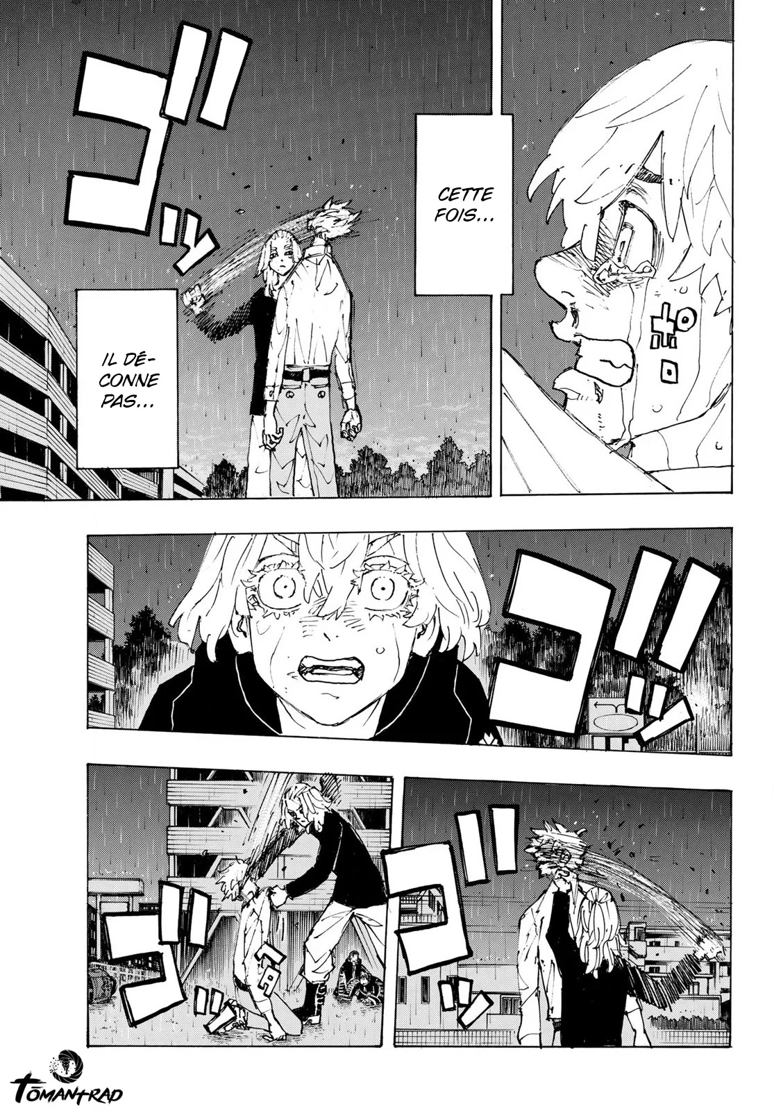 Chapter Image 556