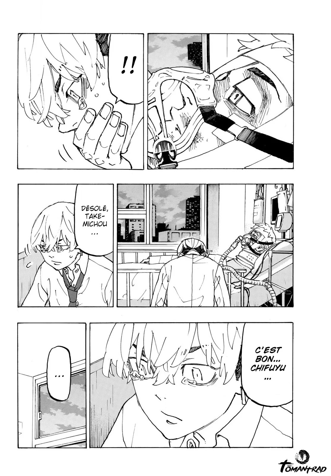 Chapter Image 445
