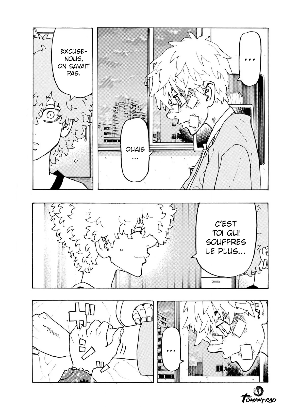 Chapter Image 223