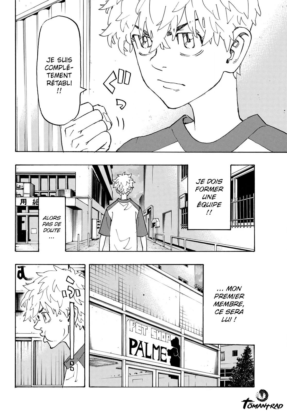 Chapter Image 334