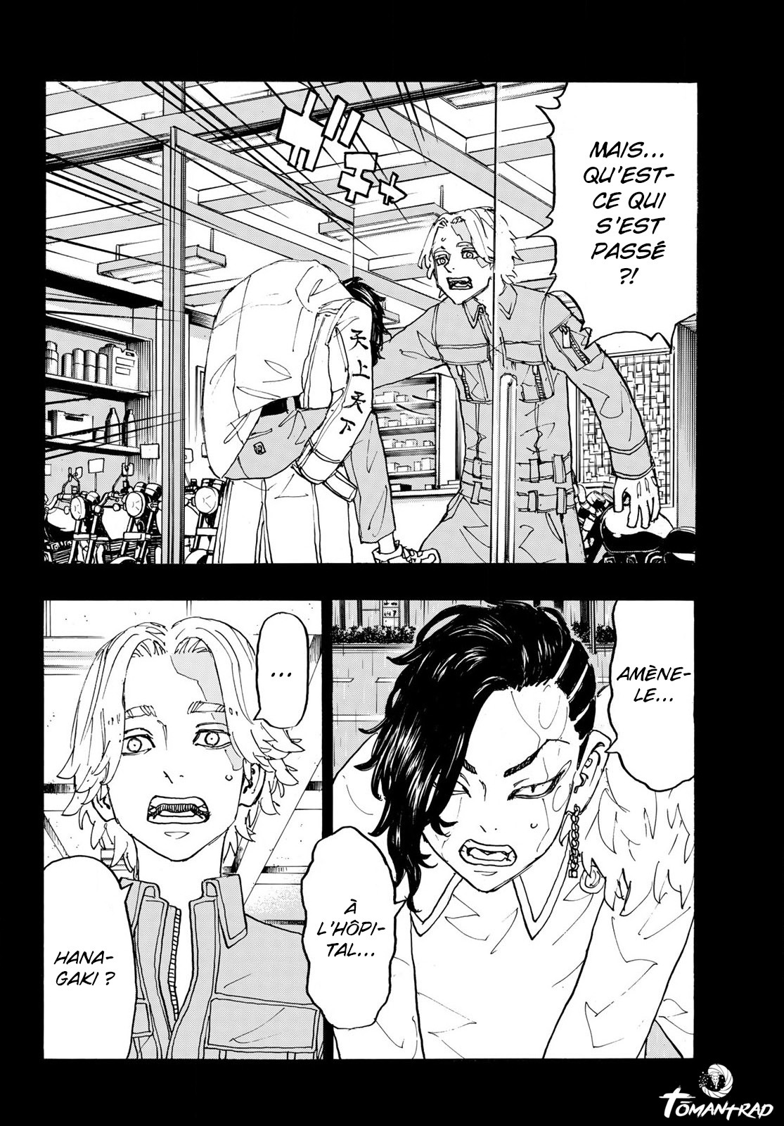 Chapter Image 408