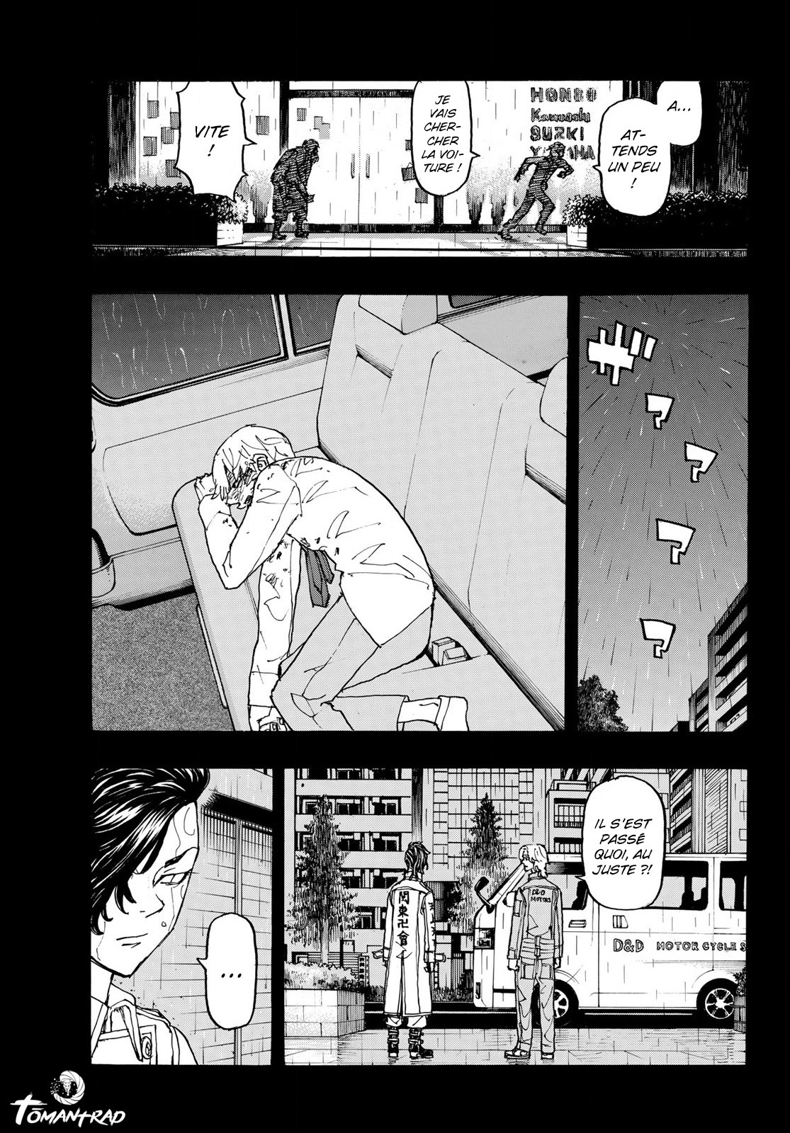 Chapter Image 445