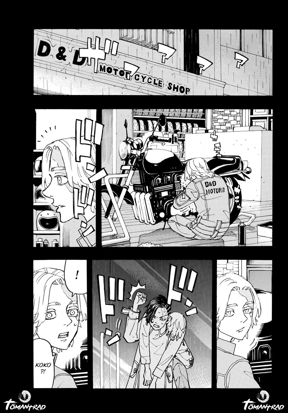 Chapter Image 371