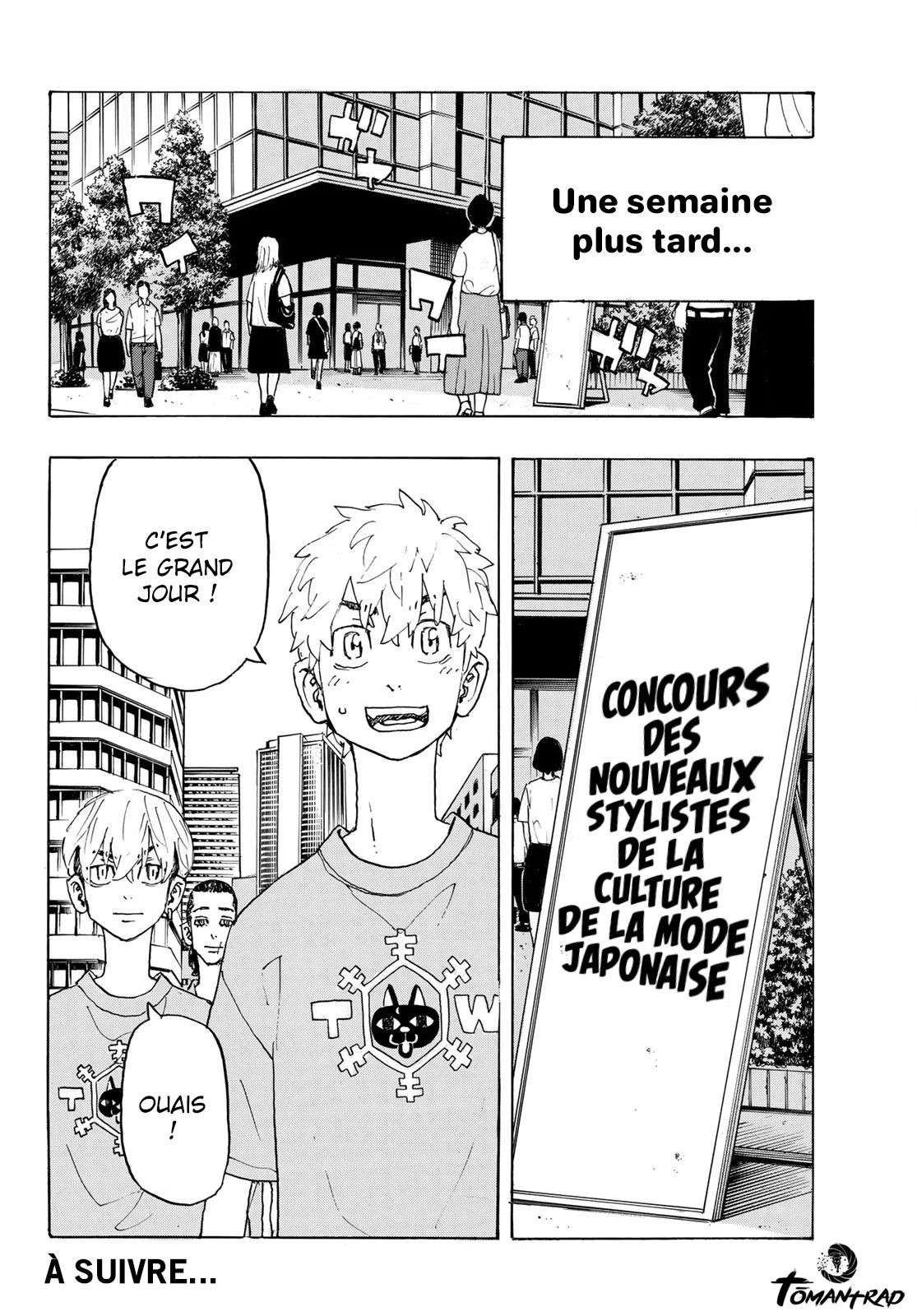 Chapter Image 704