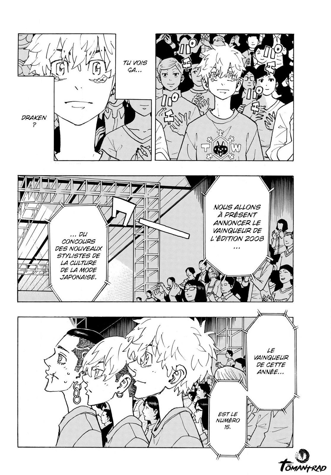 Chapter Image 260