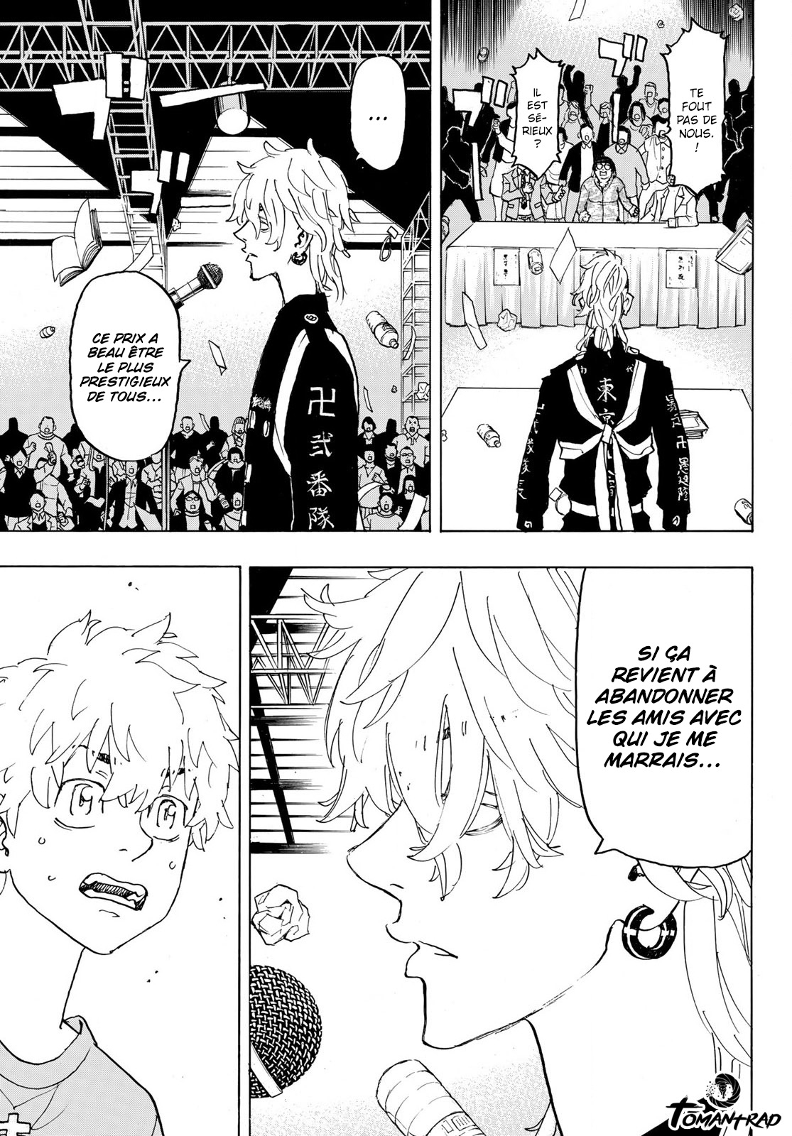 Chapter Image 556