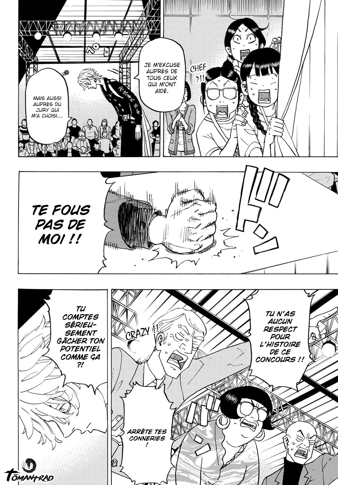 Chapter Image 519