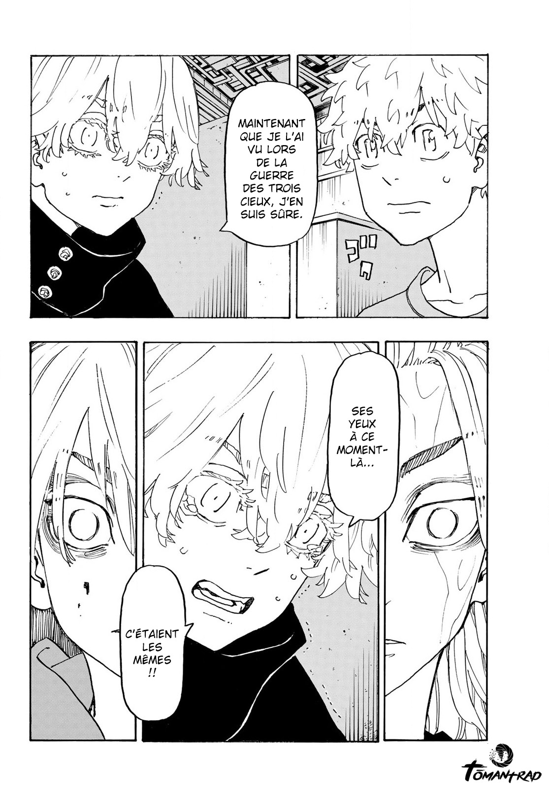 Chapter Image 408