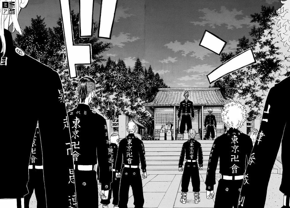Chapter Image 223