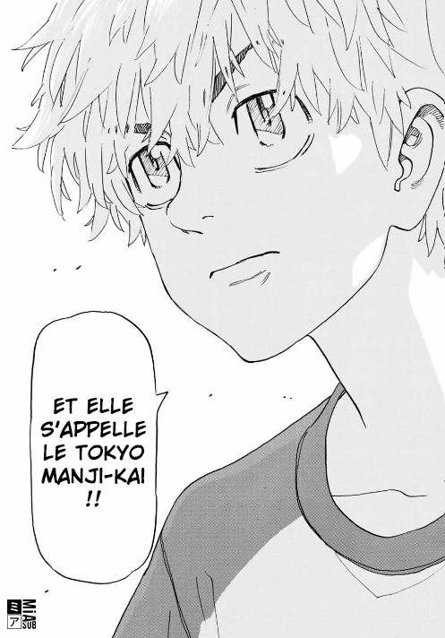Chapter Image 186