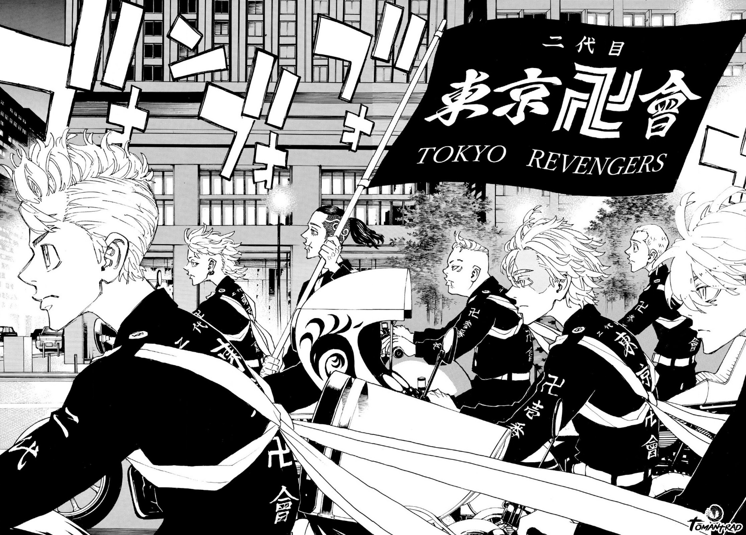 Chapter Image 482