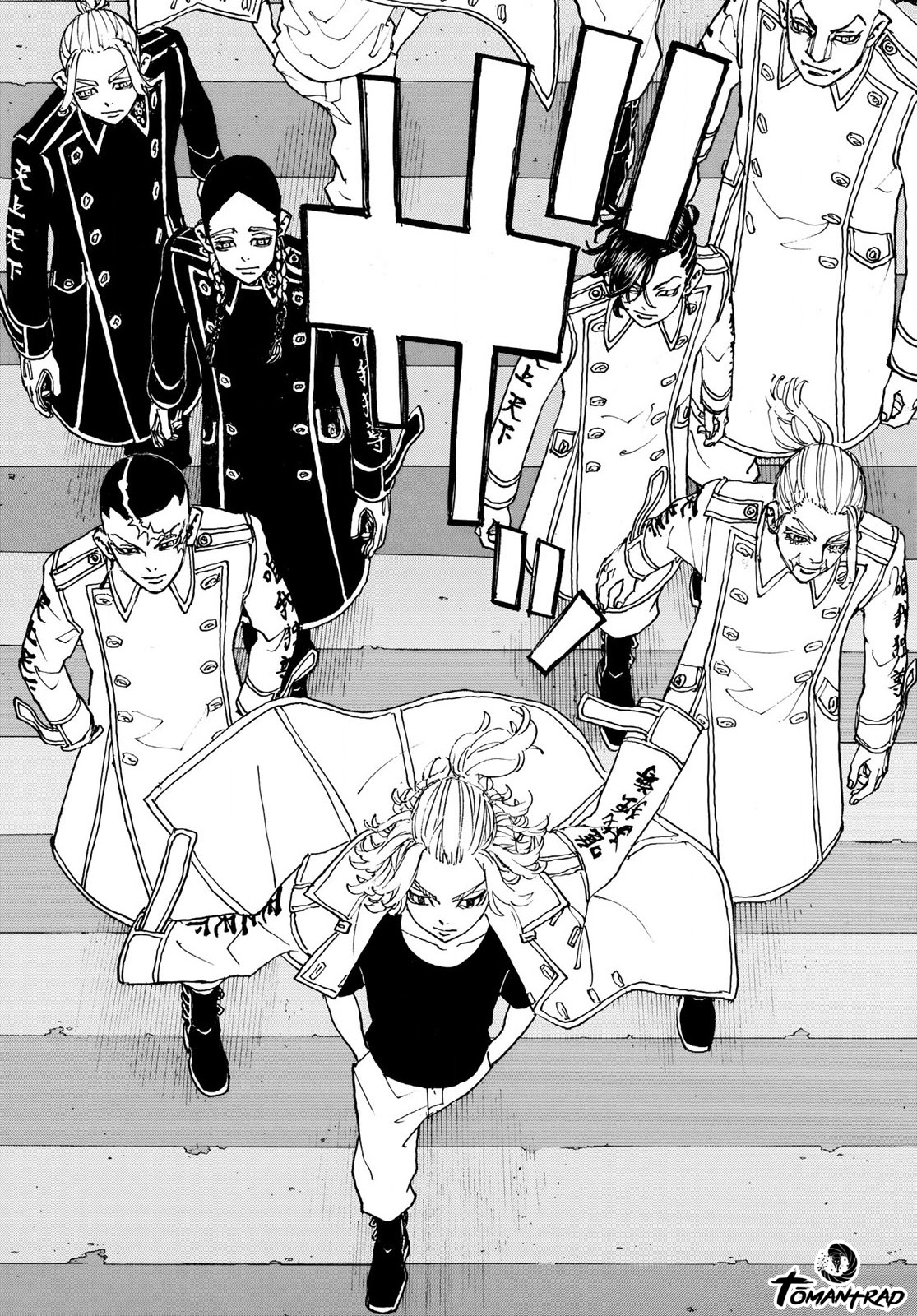 Chapter Image 556