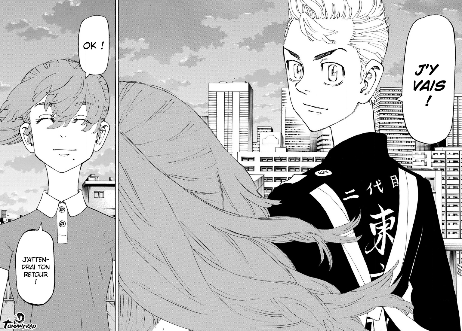 Chapter Image 445