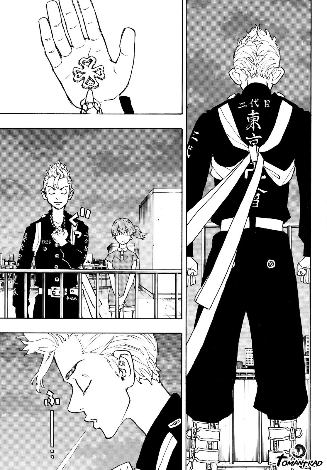 Chapter Image 408