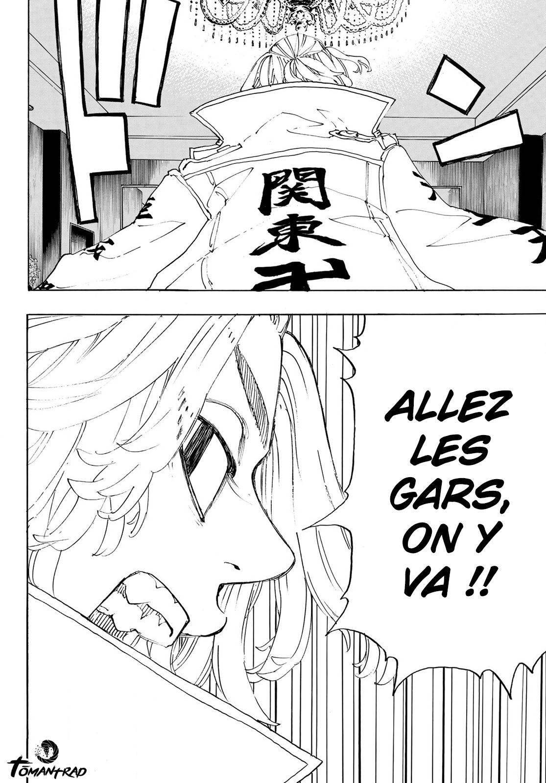 Chapter Image 519