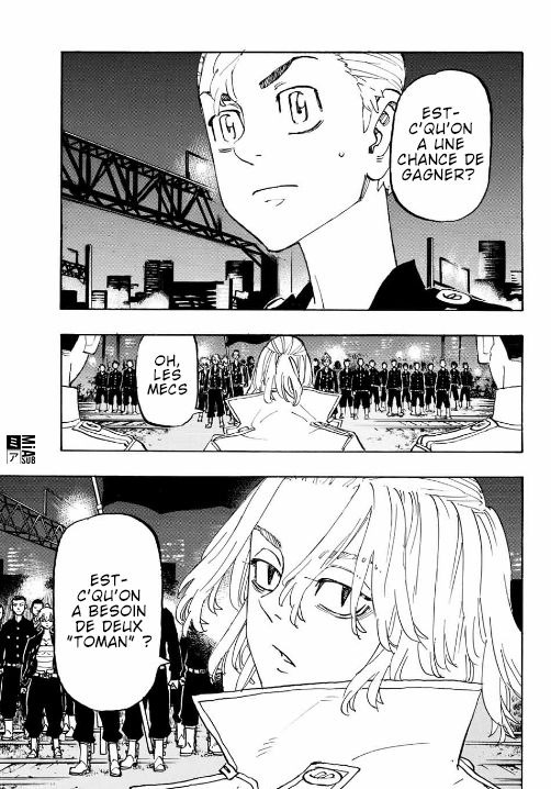 Chapter Image 223