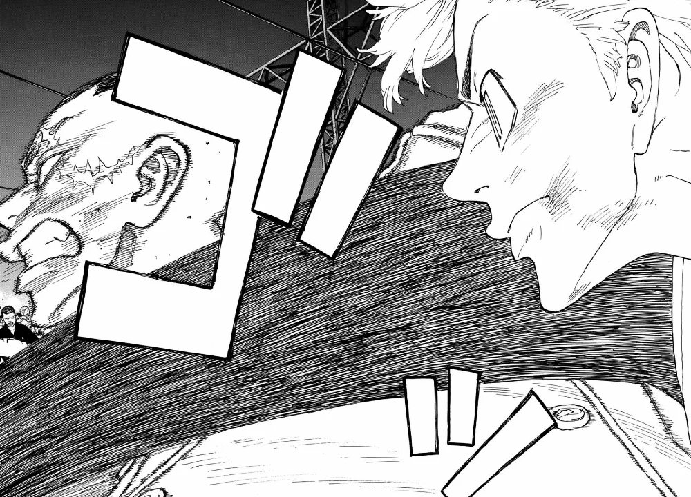 Chapter Image 519