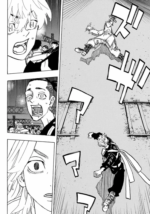 Chapter Image 556