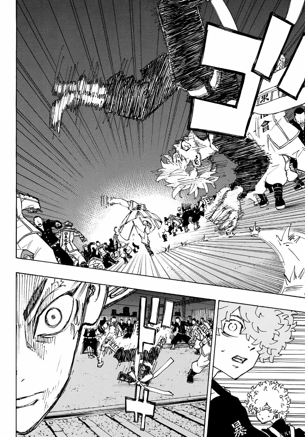 Chapter Image 482