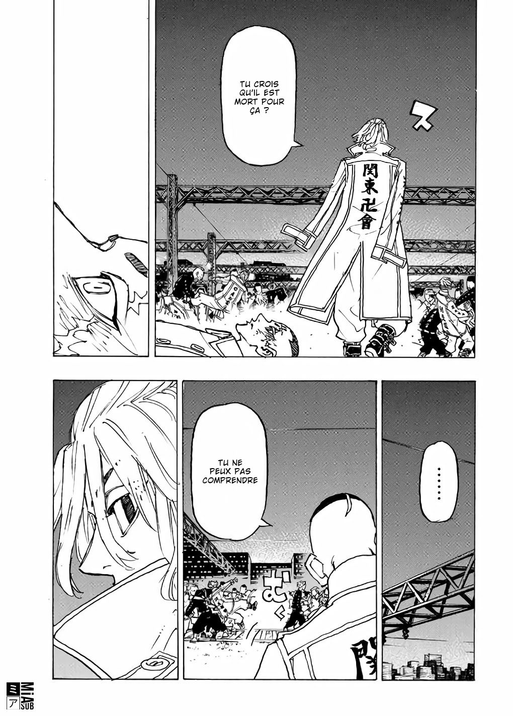 Chapter Image 371