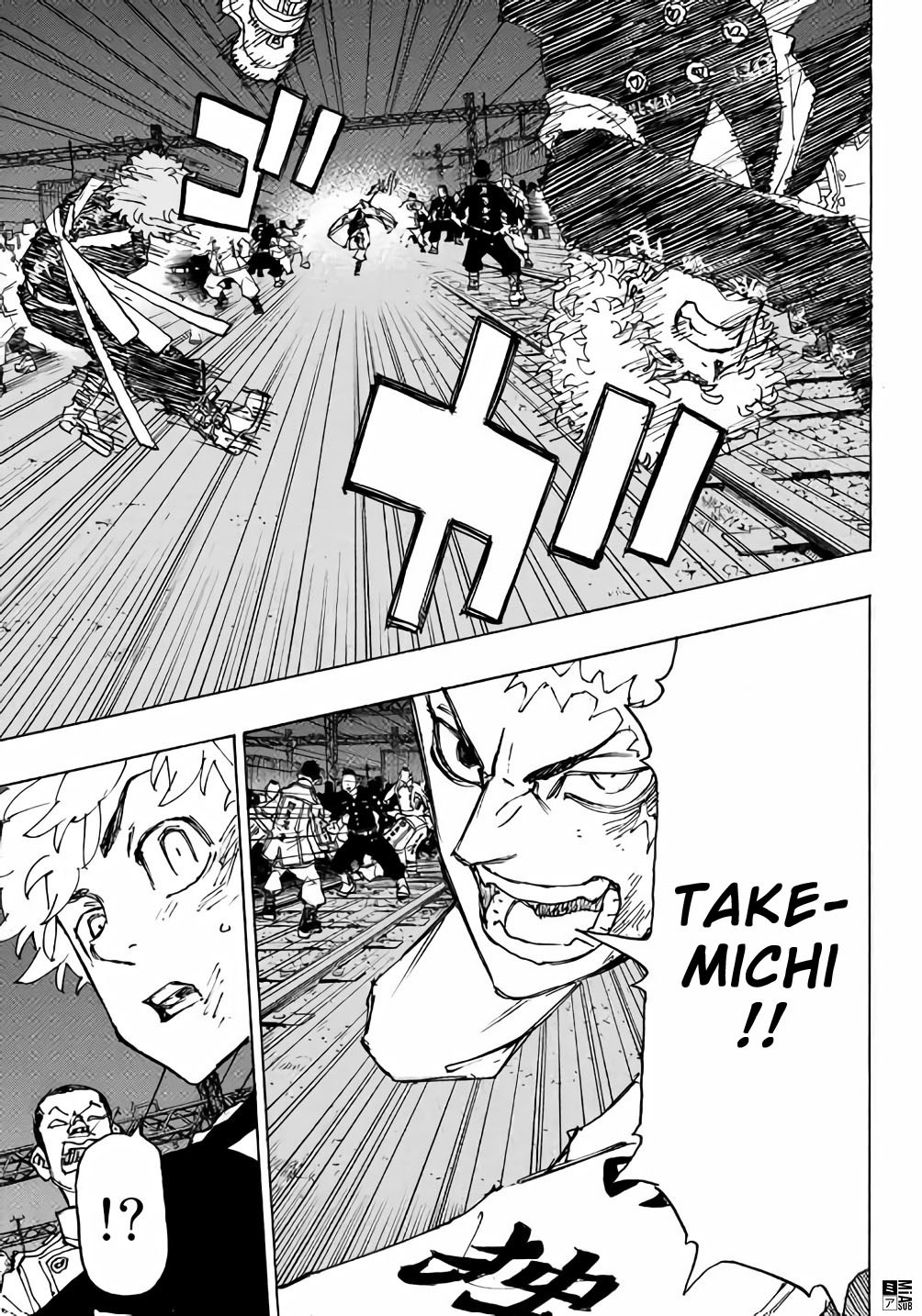 Chapter Image 519