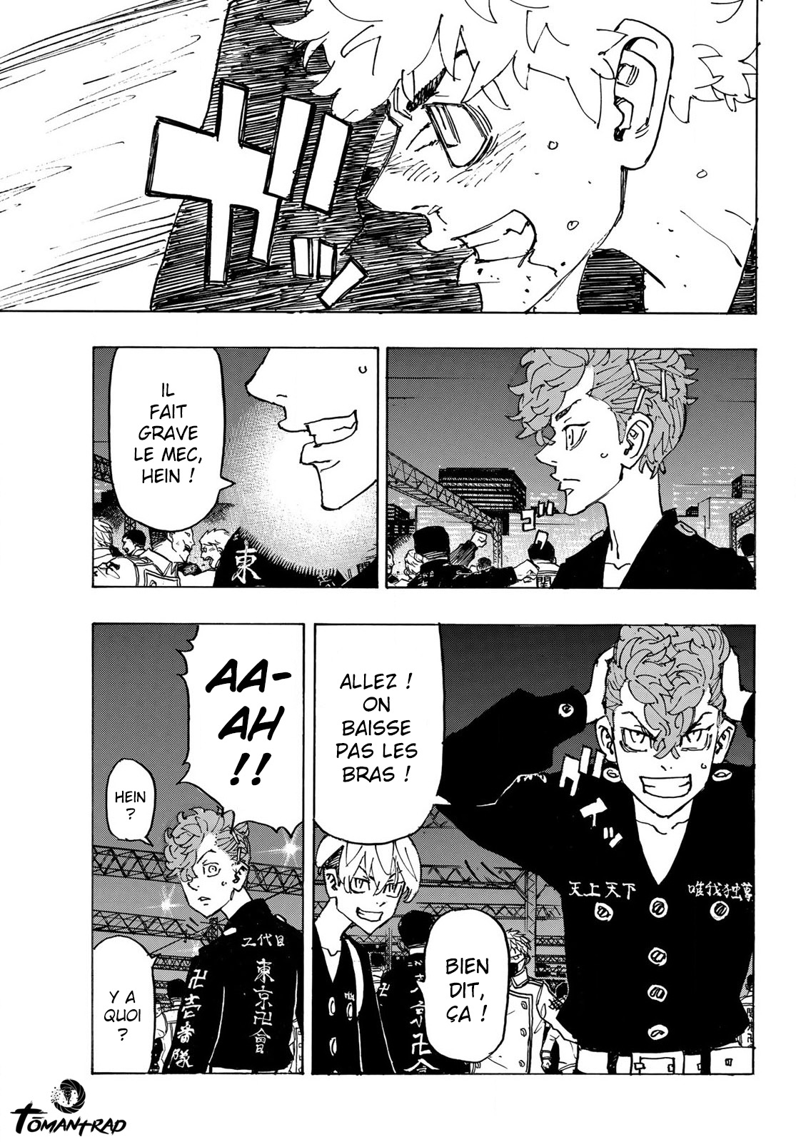Chapter Image 112