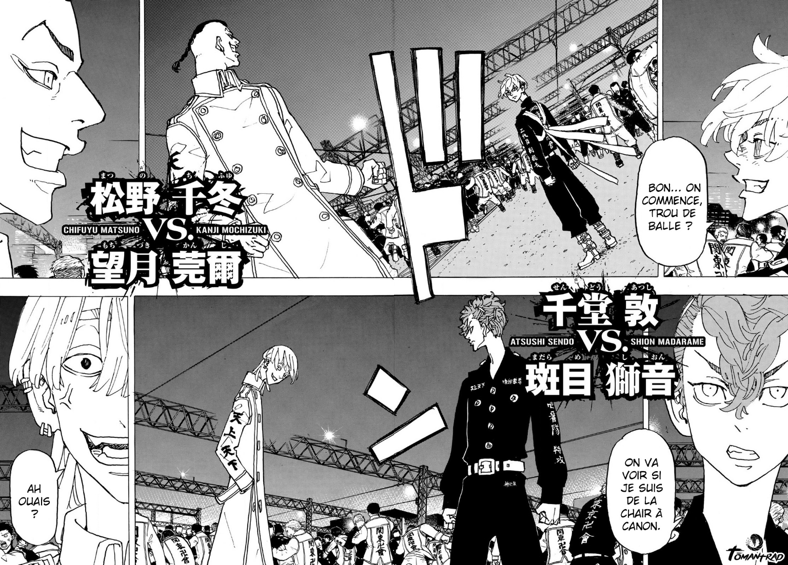 Chapter Image 297
