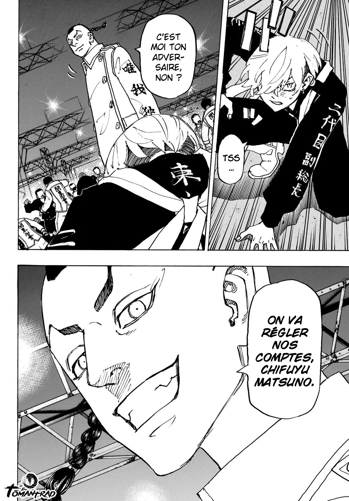 Chapter Image 223