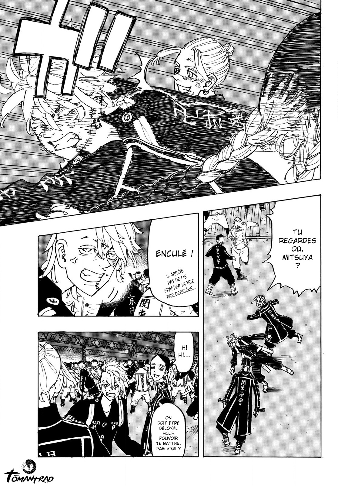 Chapter Image 556