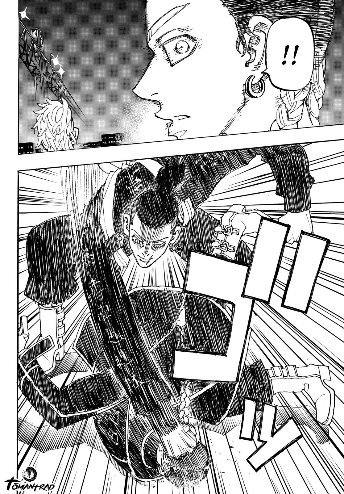 Chapter Image 593