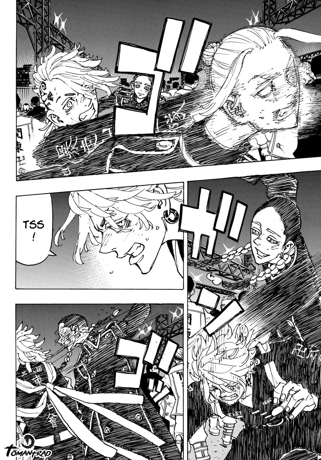 Chapter Image 519
