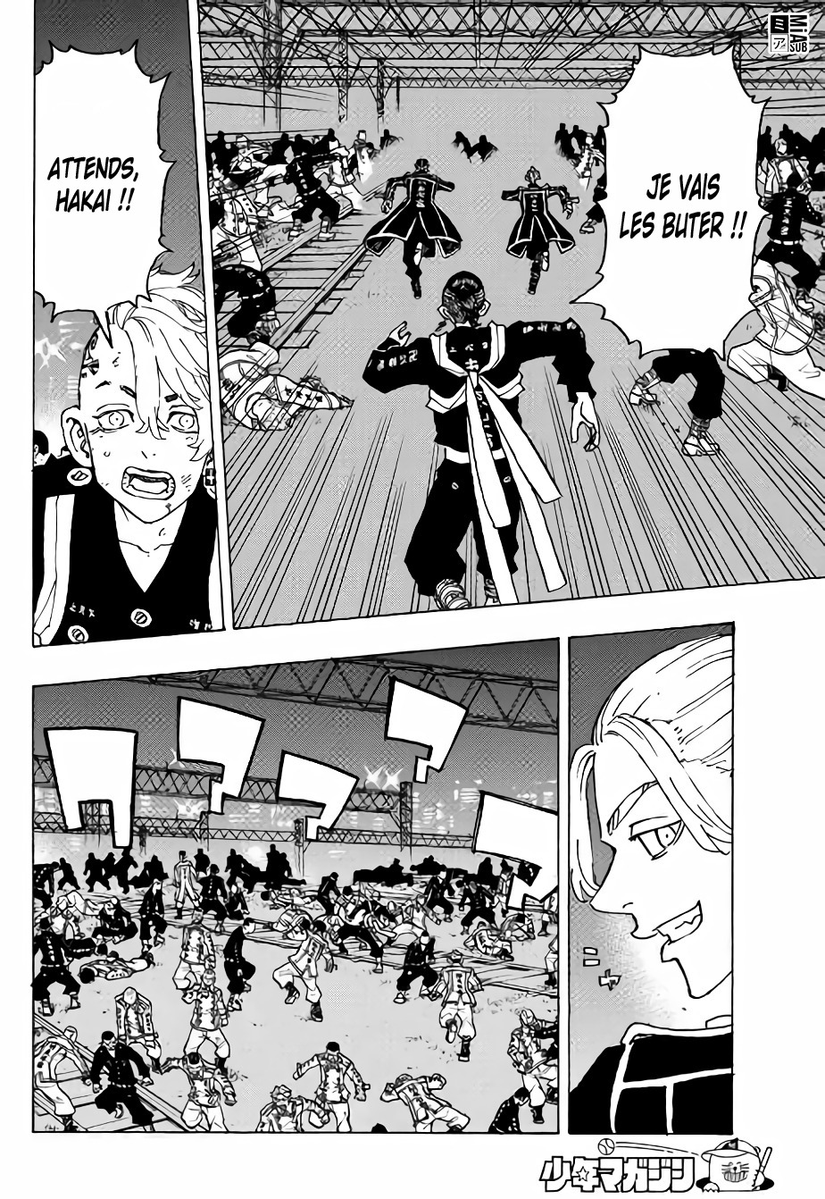 Chapter Image 186