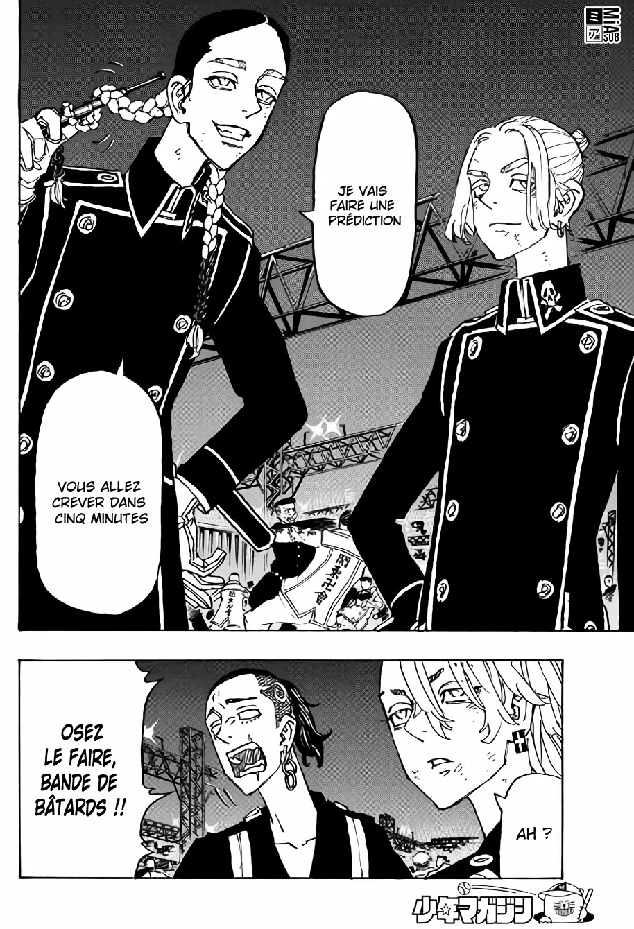 Chapter Image 112