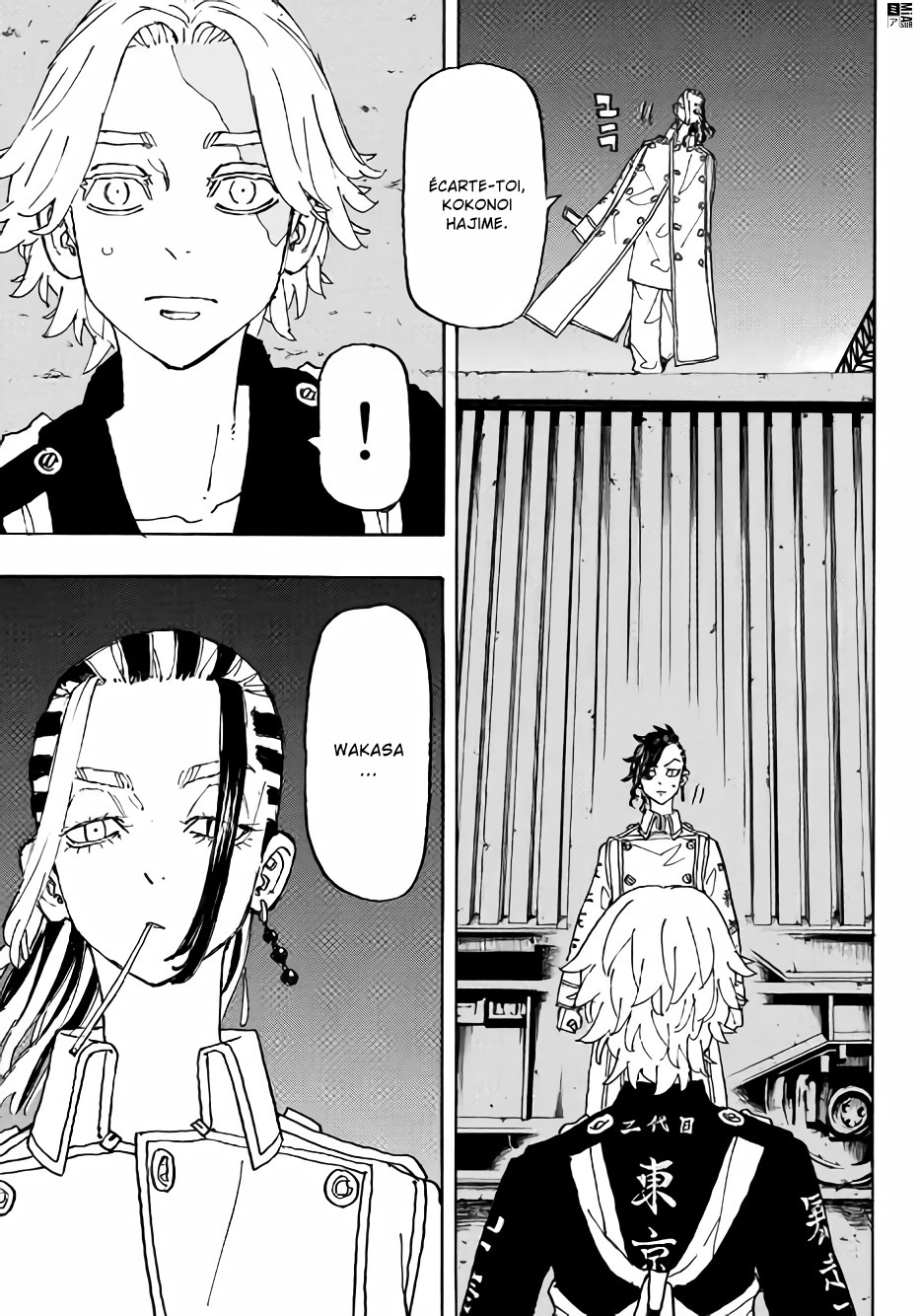 Chapter Image 482