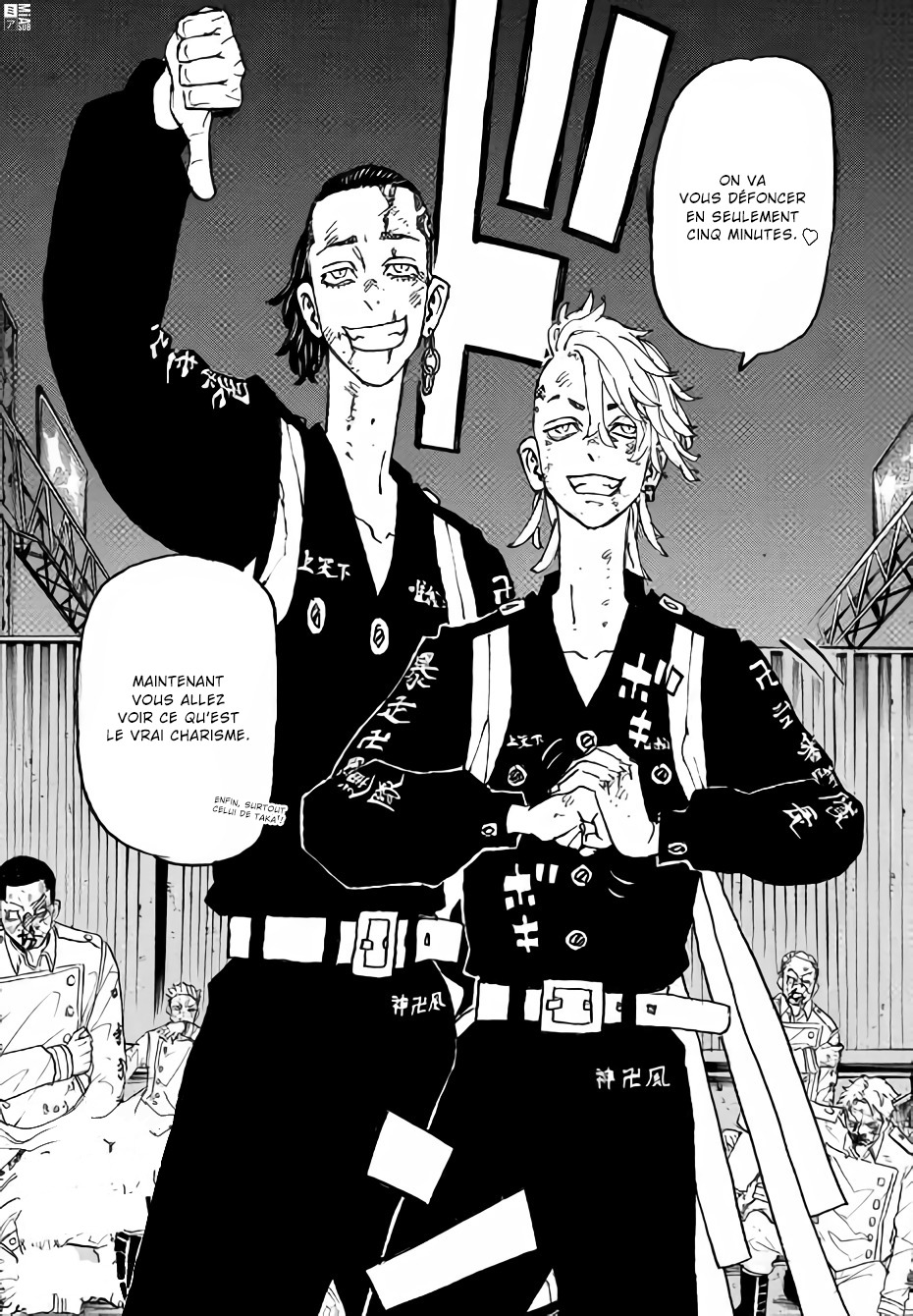 Chapter Image 667