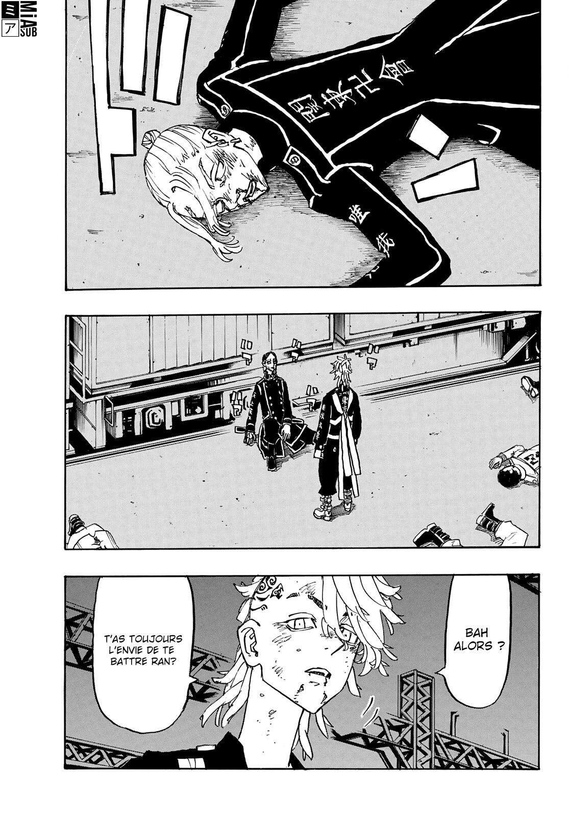 Chapter Image 445
