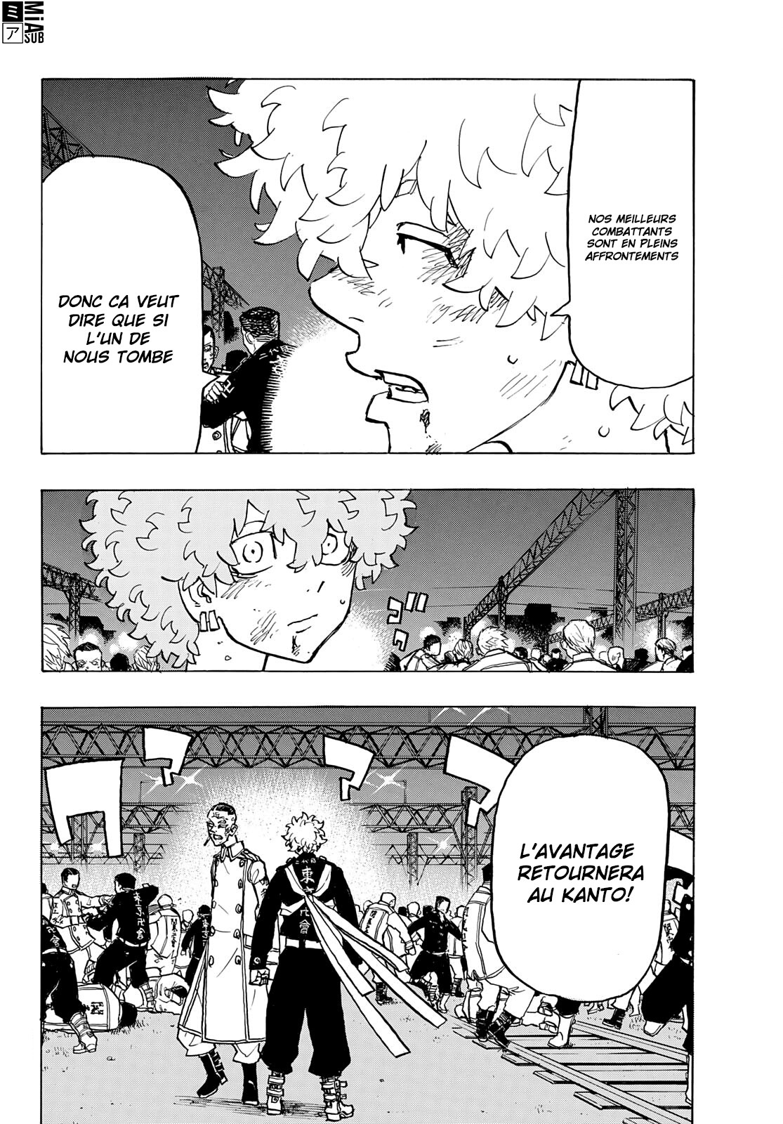 Chapter Image 556