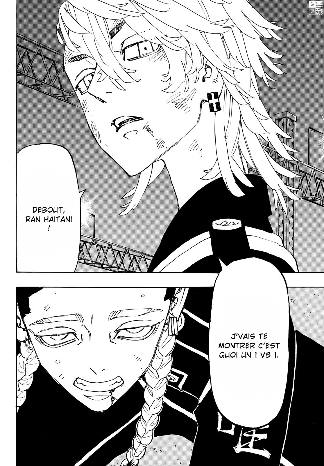 Chapter Image 223