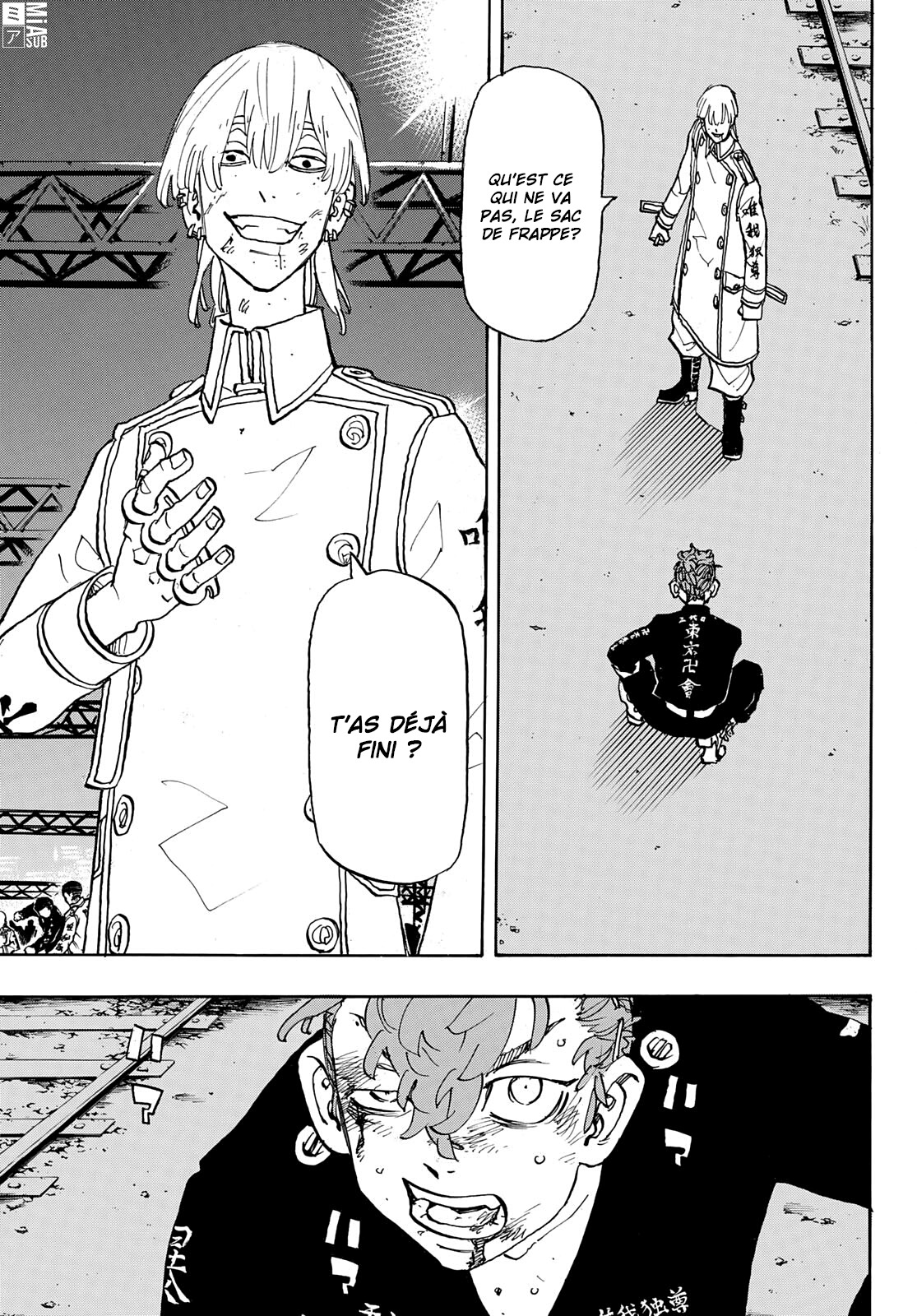 Chapter Image 667
